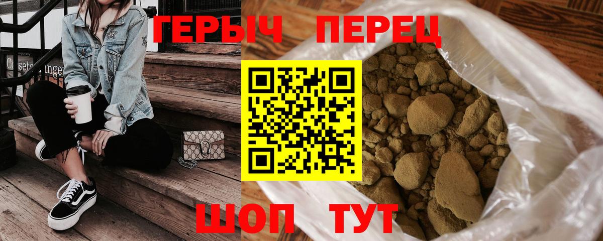 Альфа ПВП Зеленодольск