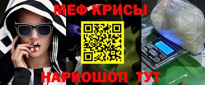 герыч Ливны