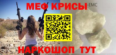 марихуана Коломна