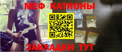 mdpv Лесосибирск