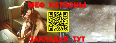 соль курить ск Ликино-Дулёво