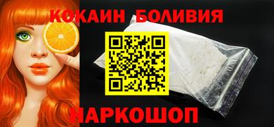 mdpv Лесосибирск