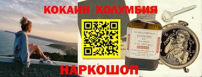 мдма Малоярославец
