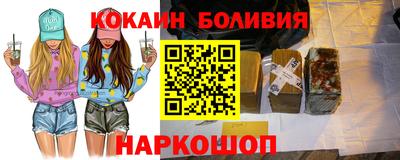 mdpv Лесосибирск