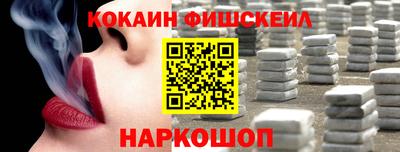 mdpv Лесосибирск