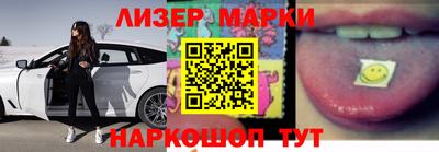 mdpv Лесосибирск