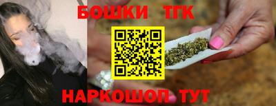 гашиш Ковров