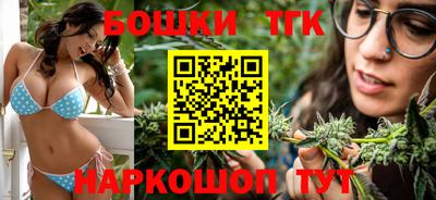 герыч Ливны