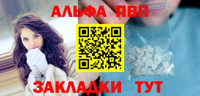 сатива Когалым