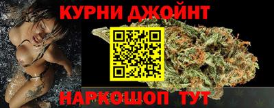 mdpv Лесосибирск