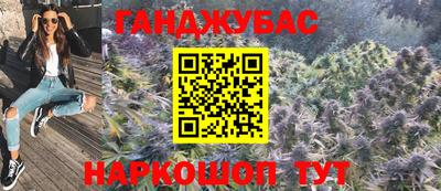 mdpv Лесосибирск