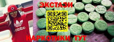 герыч Ливны