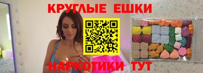 mdpv Лесосибирск