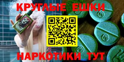 герыч Ливны