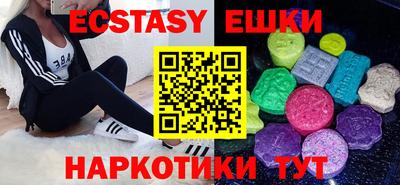 герыч Ливны