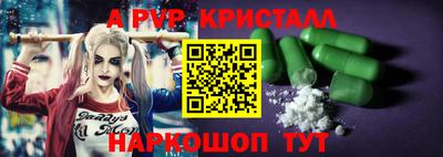 соль курить ск Ликино-Дулёво