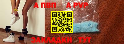соль курить ск Ликино-Дулёво