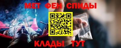 соль курить ск Ликино-Дулёво