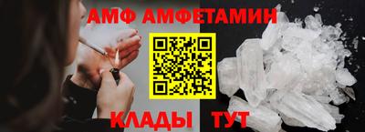 соль курить ск Ликино-Дулёво
