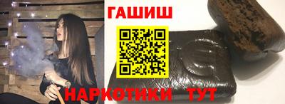соль курить ск Ликино-Дулёво
