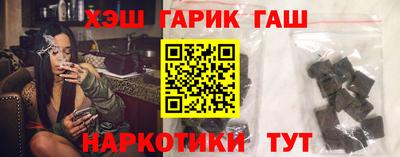 mdpv Лесосибирск