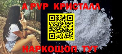 соль курить ск Ликино-Дулёво